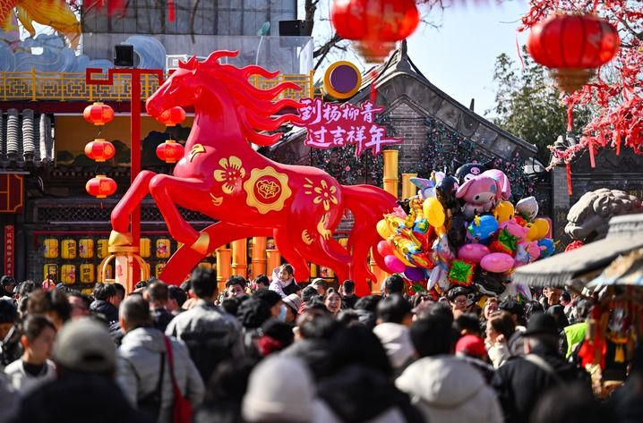 丙午新春，看見(jiàn)一個(gè)蒸蒸日上的中國(guó)