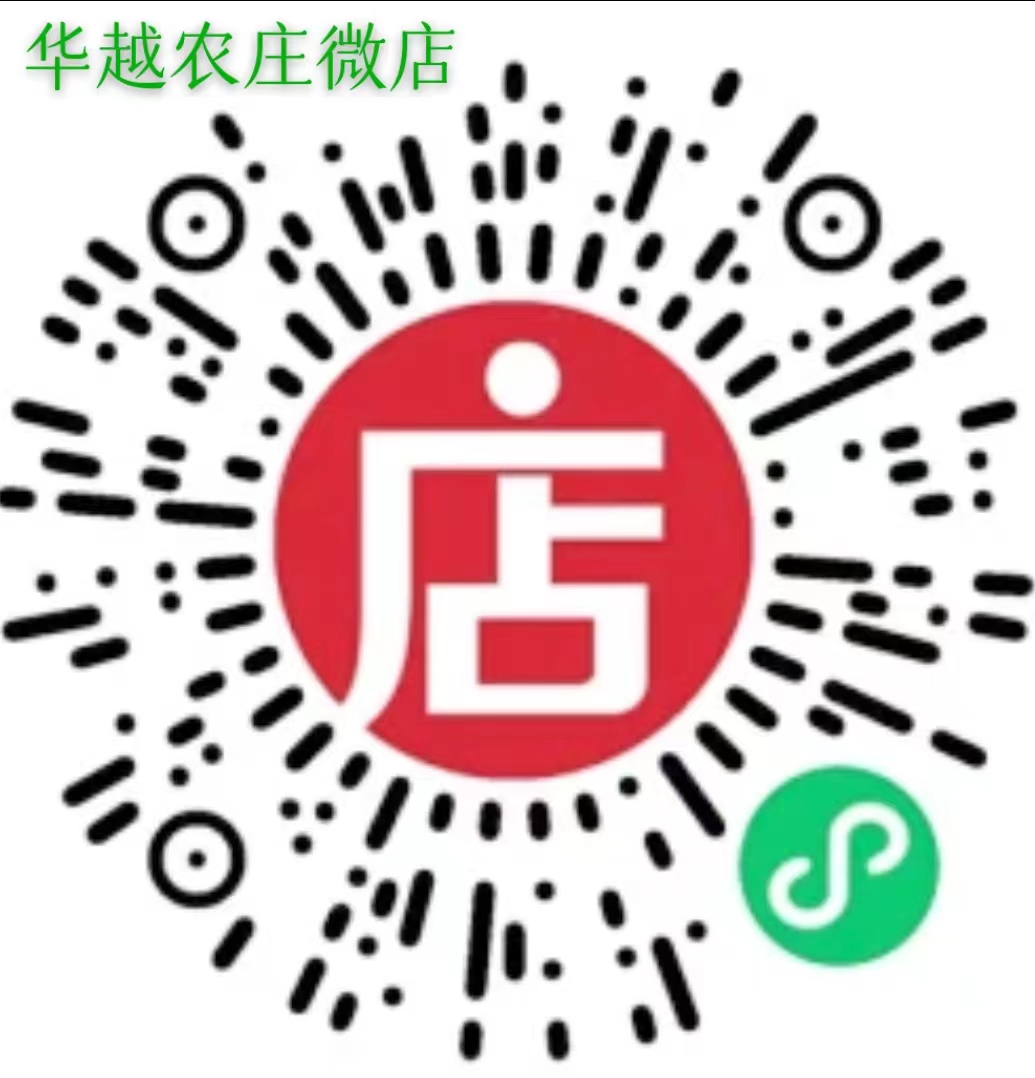 江北水城綠色新篇章：華越酵素種植大使李秀芳夫婦的領航之旅