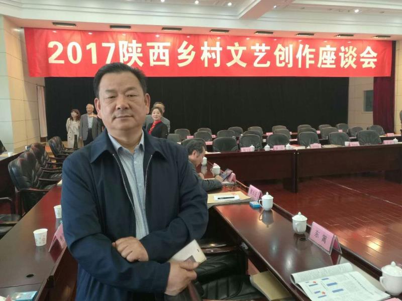 第二屆中國(guó)當(dāng)代實(shí)力派優(yōu)秀作家 李虎山