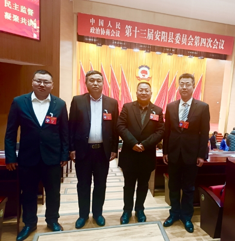 微信截圖_20250303143439