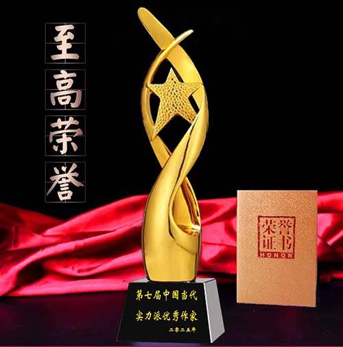 徐小飛：第七屆中國(guó)當(dāng)代實(shí)力派優(yōu)秀作家