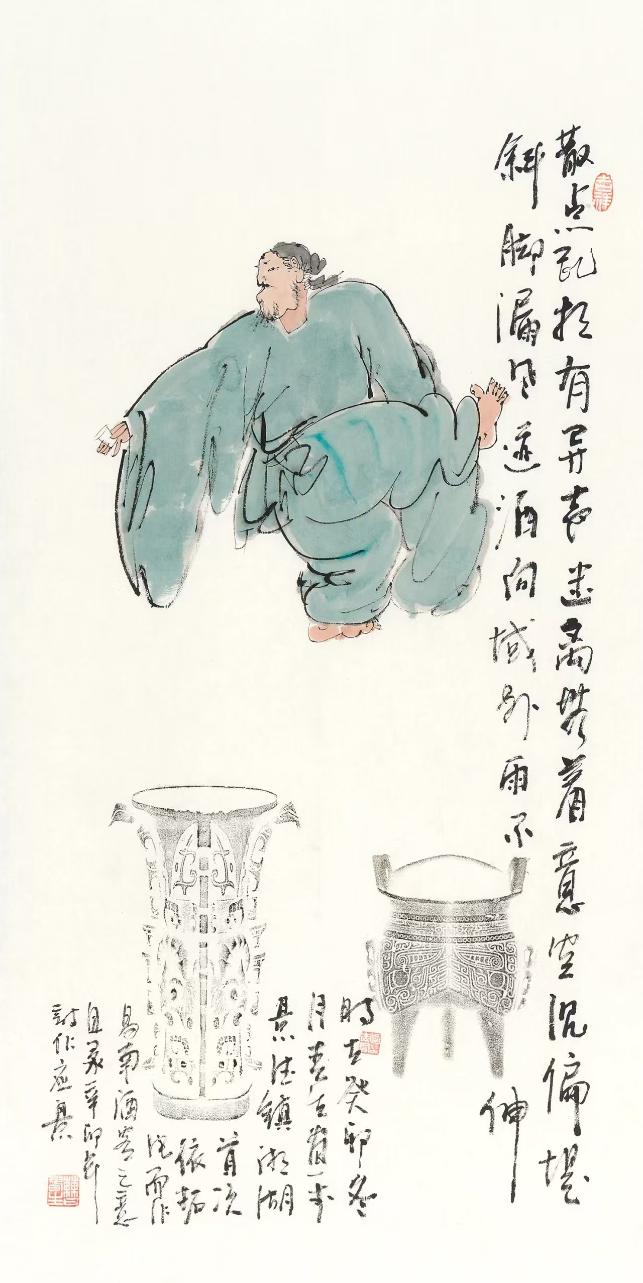 微信圖片_20260107162345_1868_19