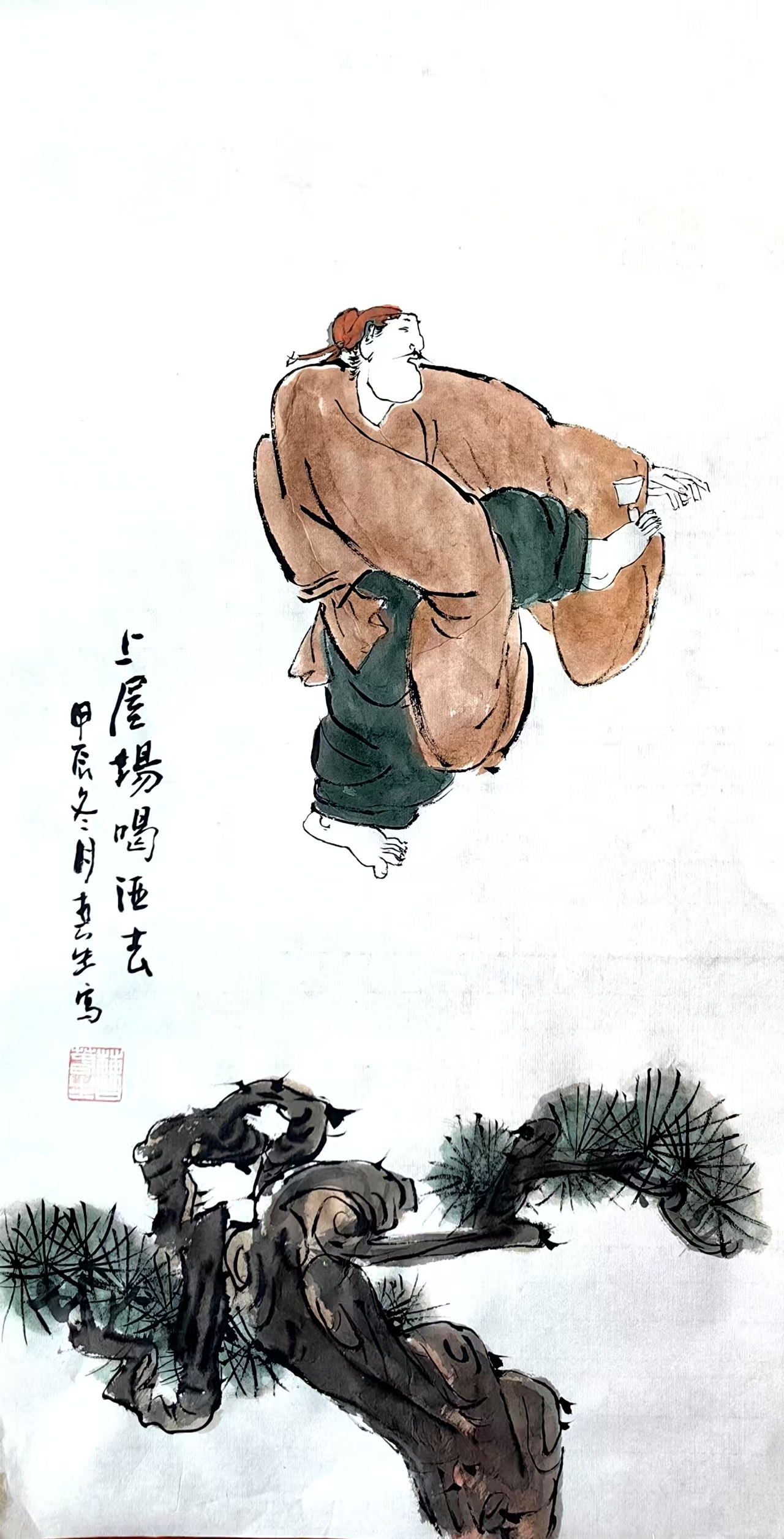 微信圖片_20260107162348_1869_19