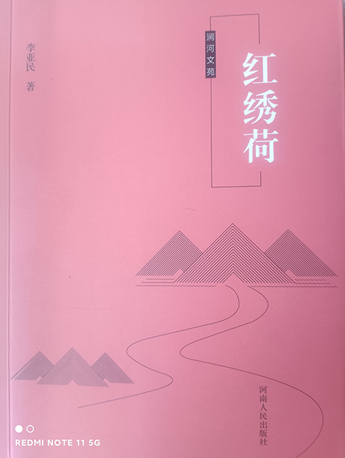 微信圖片_20260116095715_3847_1