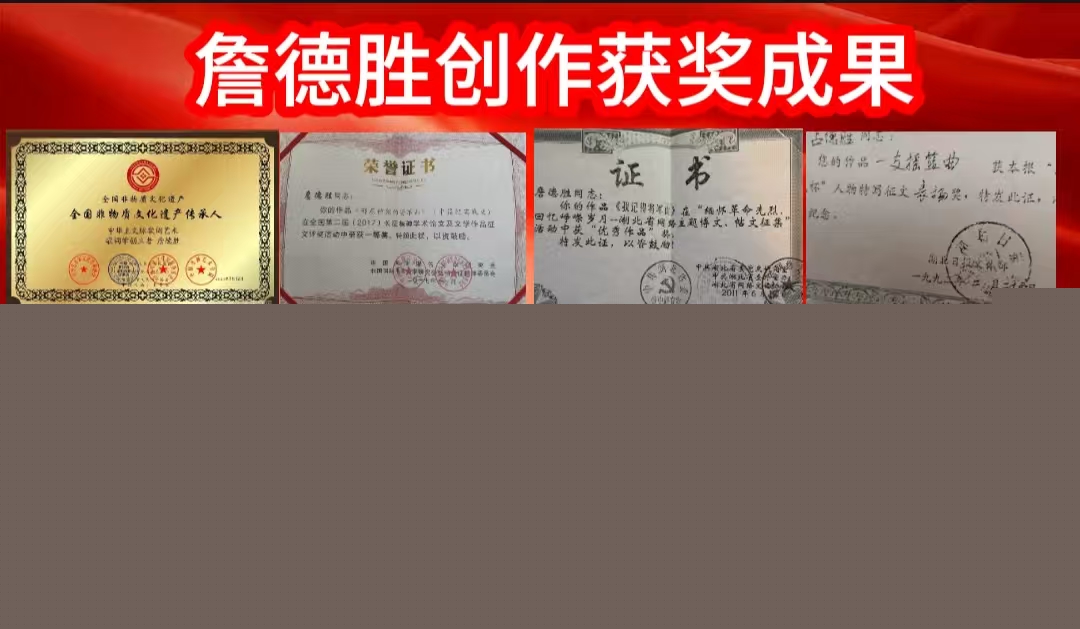 微信圖片_20260328164620_464_1056